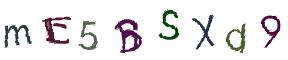 Imagine CAPTCHA